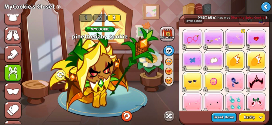 Screenshot 2026 07 09 023931