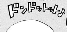 Forshadowing5