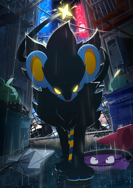 pikachu-luxray-gulpin-trubbish-and-grime