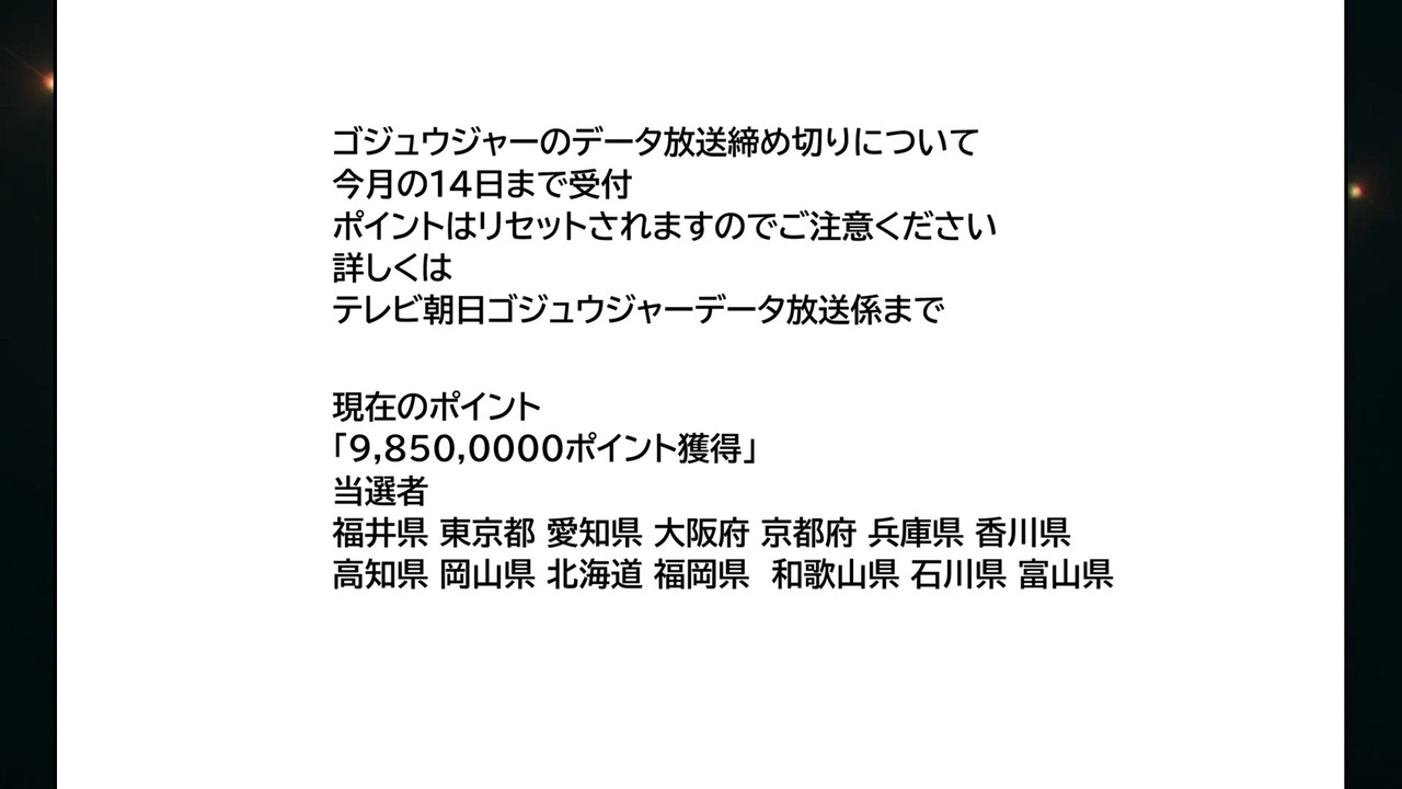 スクリーンショット 2026 02 08 201050