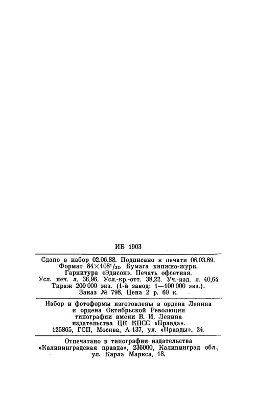 p0028