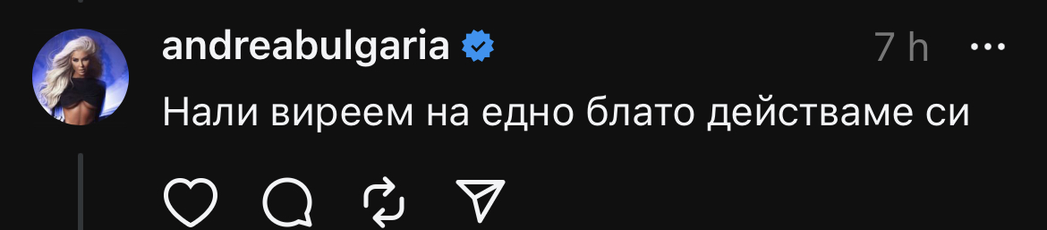 B25-FA3-E5-AF71-4-B2-C-8-AF2-0465-F8761-