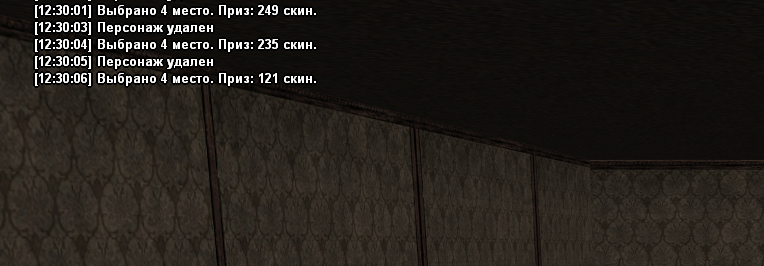 Screenshot-3.png