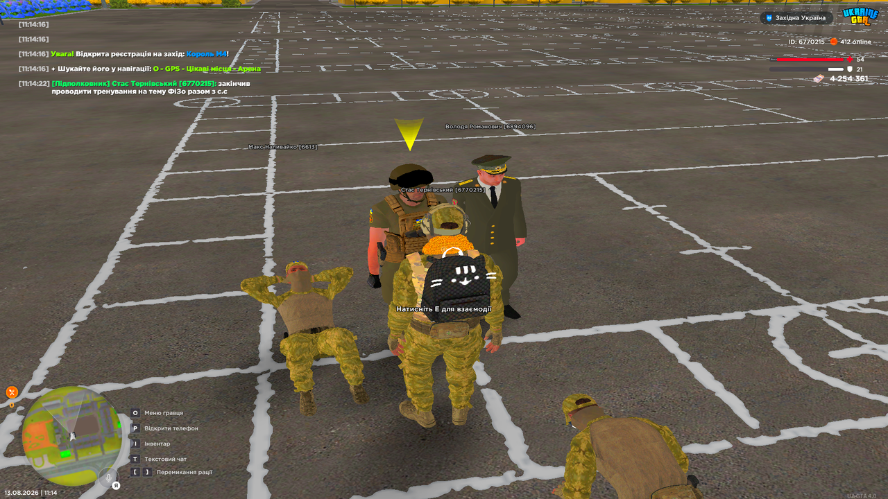 UKRAINE GTA 13 08 2026 11 14 23