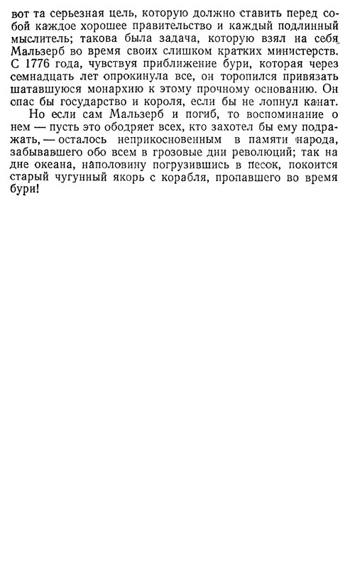 p0035