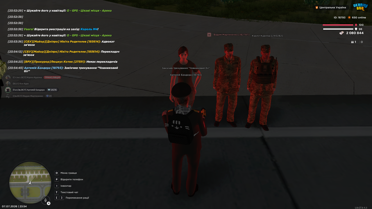 Screenshot (597)