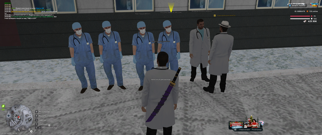 Grand Theft Auto San Andreas Screenshot 2026 02 20 19 24 50 68