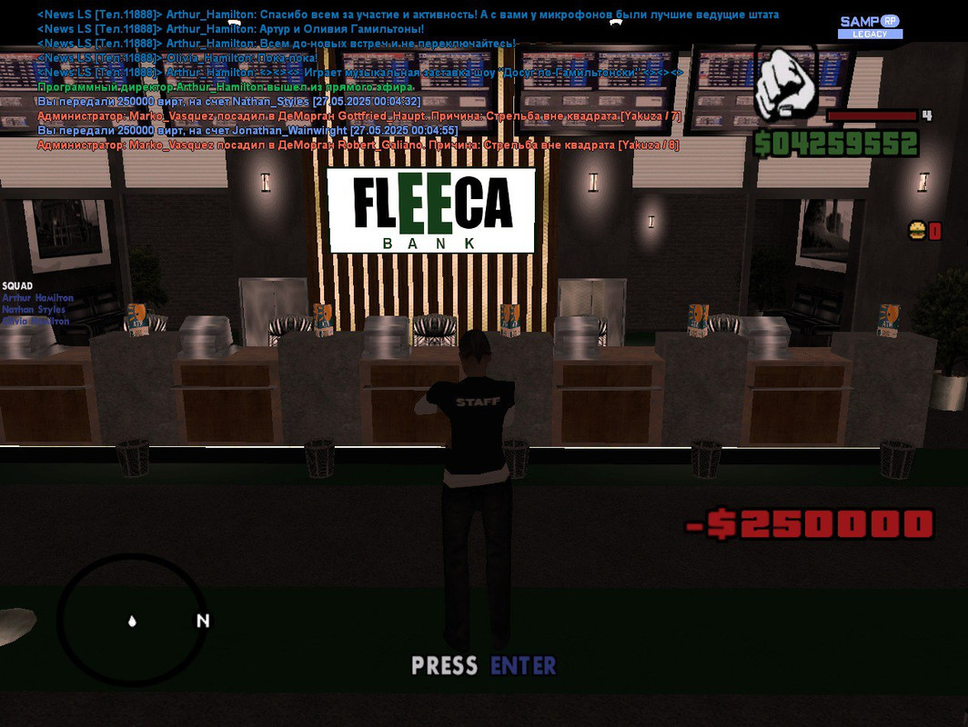 IMG_20250531_174814_160