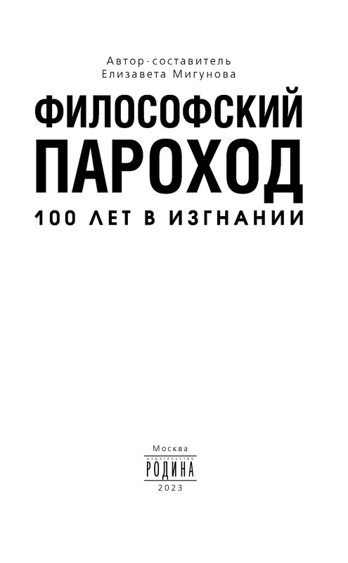 p0002