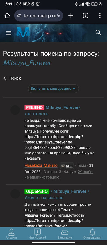 Screenshot 2025 11 16 02 44 50 882 com android chrome