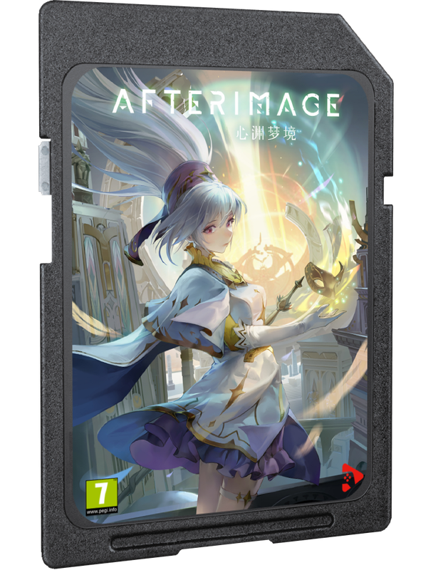 afterimage-3D.png