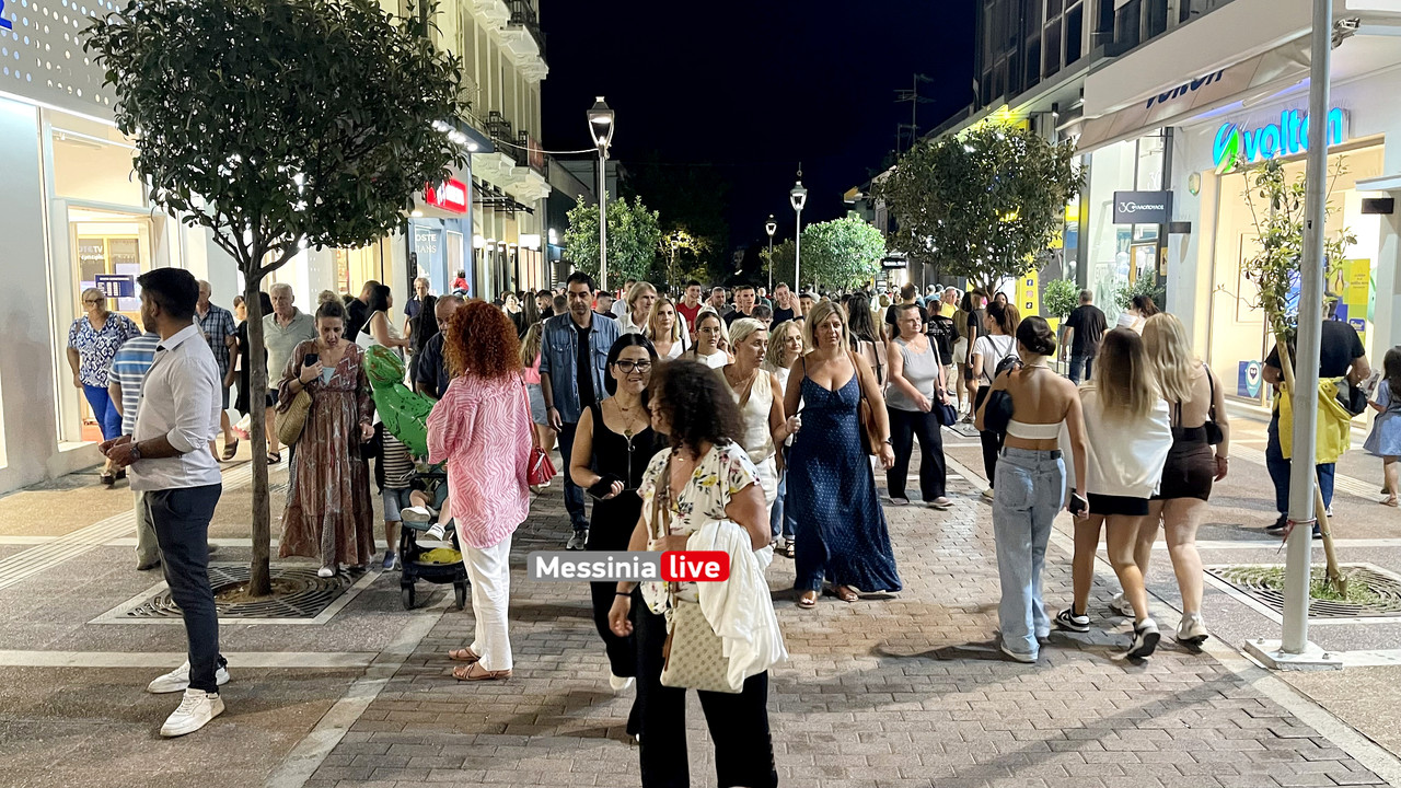 ΛΕΥΚΗ 2024image00009