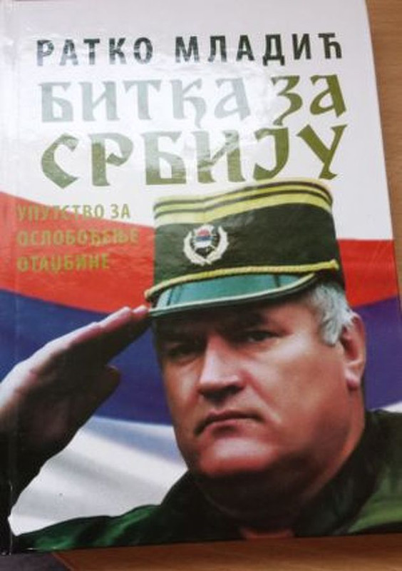 RatkoMladicBitkayaSrbiju