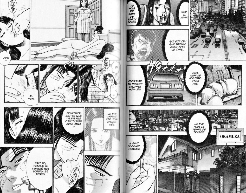 Blood RainVol9-13