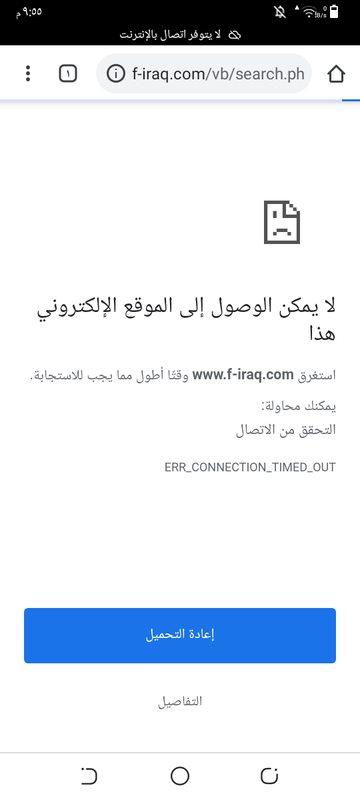 Screenshot_٢٠٢١٠٦١٢-٢١٥٥٤٠