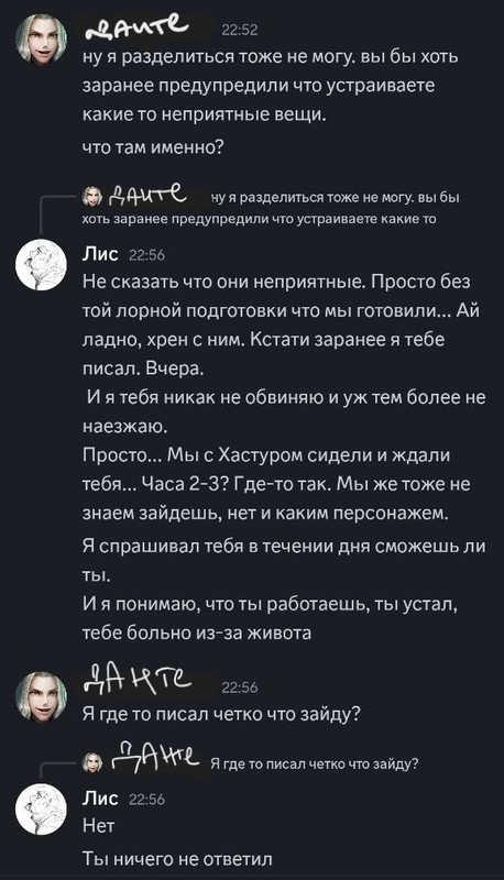 photo 5420489606954086199 y