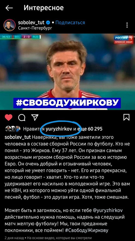 IMG_20210617_091618_352