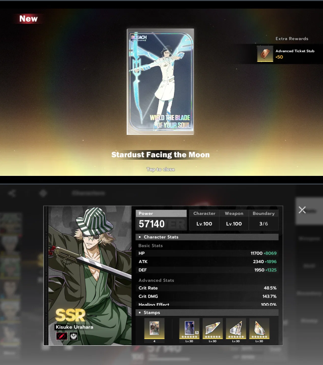 Screenshot 2026 09 07 111059