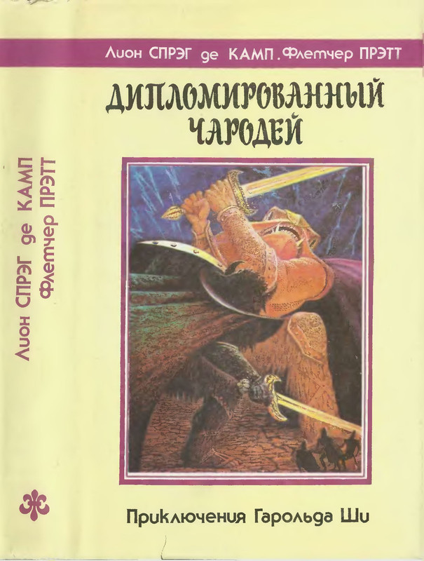 1-p0001