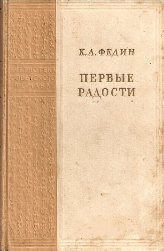 p0001