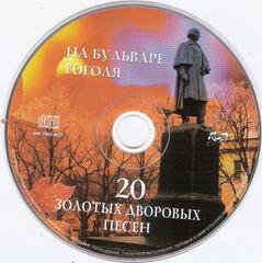 сканирование0008