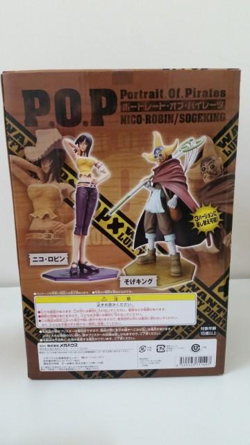Nico Robin Portrait of Pirates POP Film Z Edition  Megahouse One Piece  Figure Unboxing 4K 