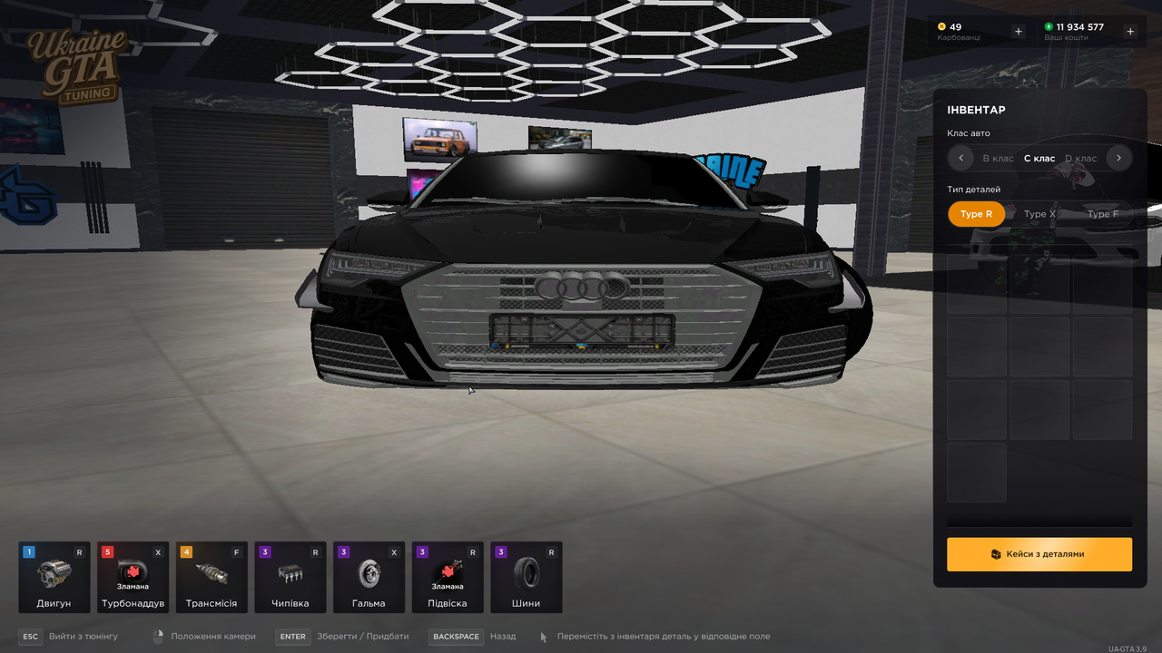 UKRAINE GTA 18 05 2026 17 44 49