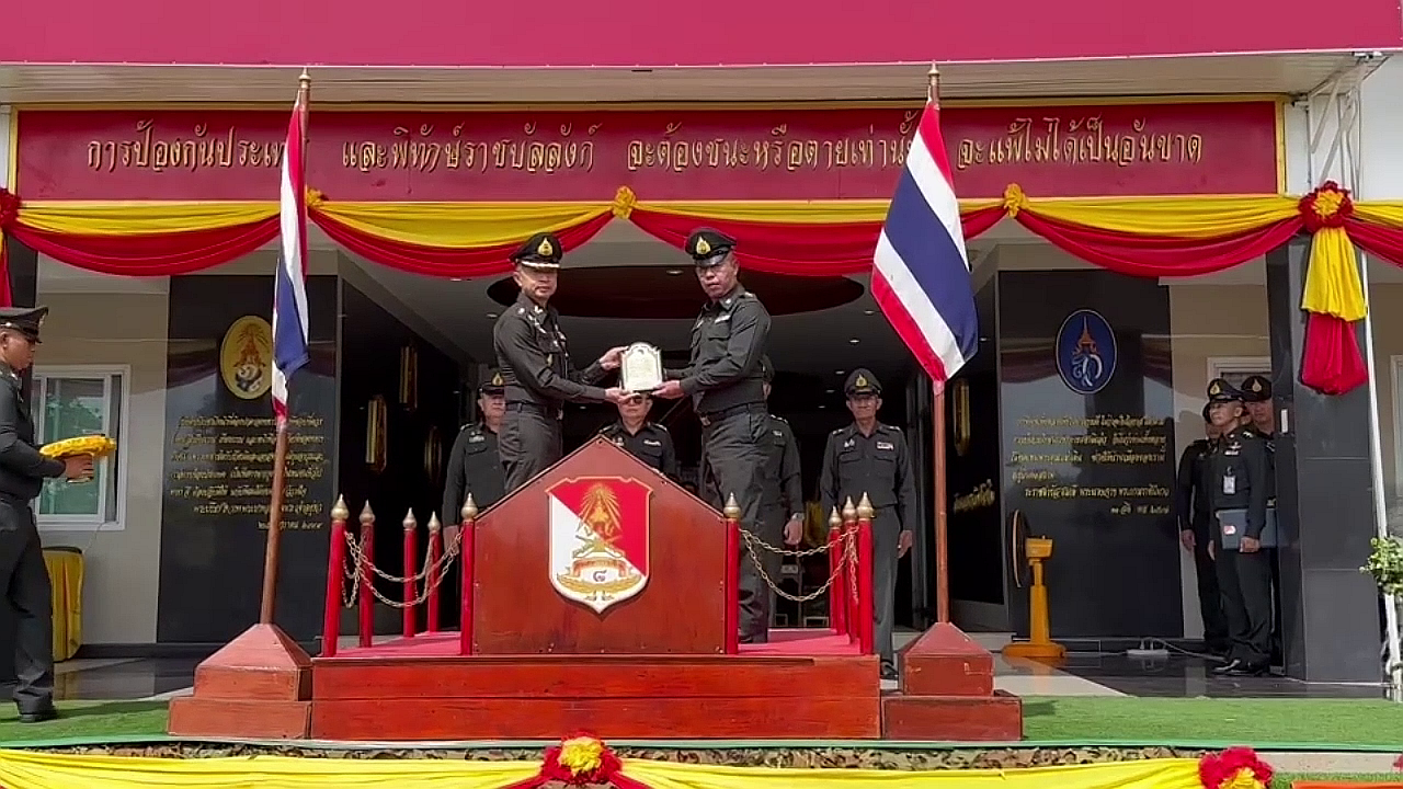 vlcsnap-2025-09-19-10h24m41s071