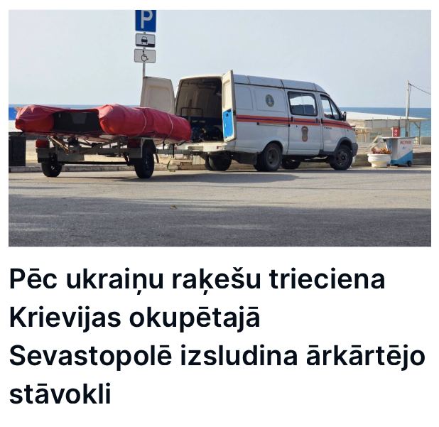 „Rusų okupuotas Sevastopolis“
