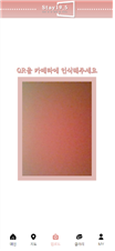 업로드