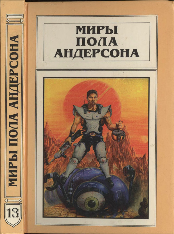 1-p0001