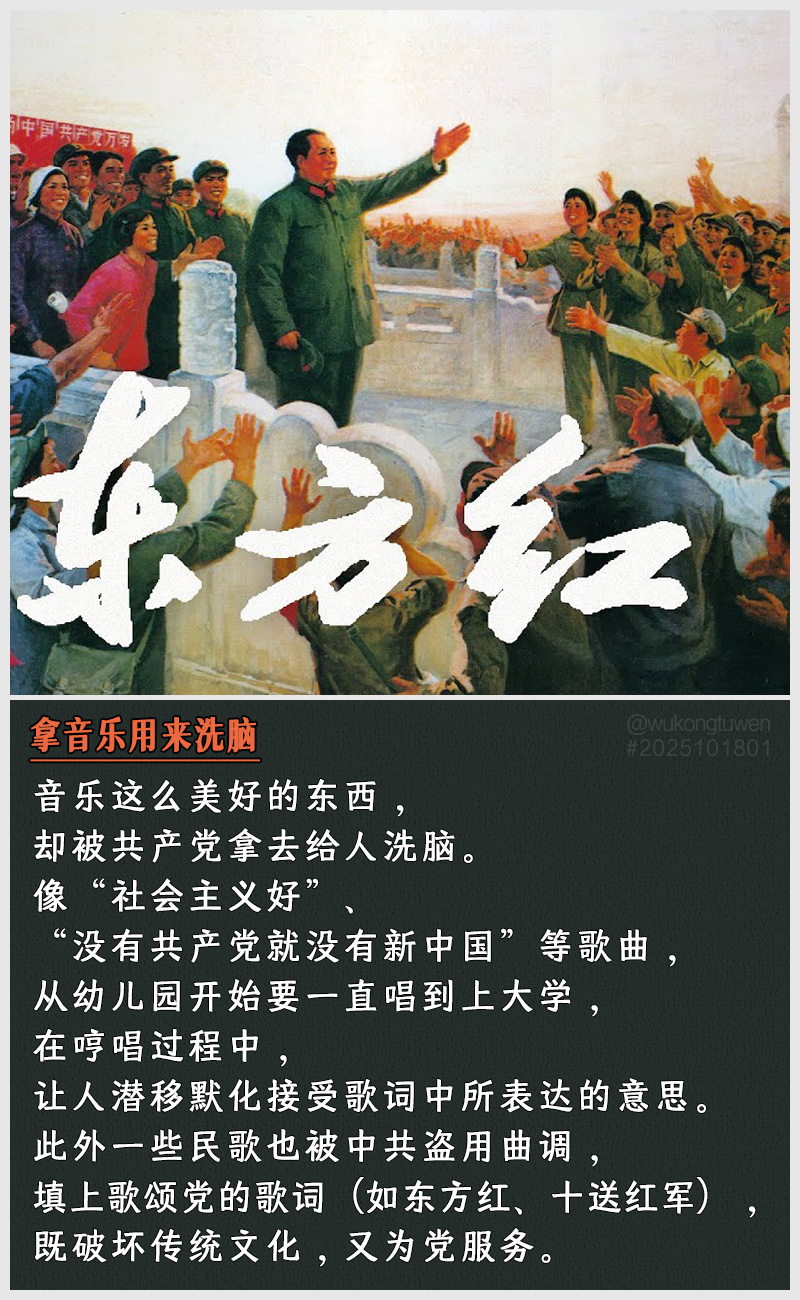 https://i.postimg.cc/7PYj6tpR/2025101801-na-yin-le-yong-lai-xi-nao.jpg