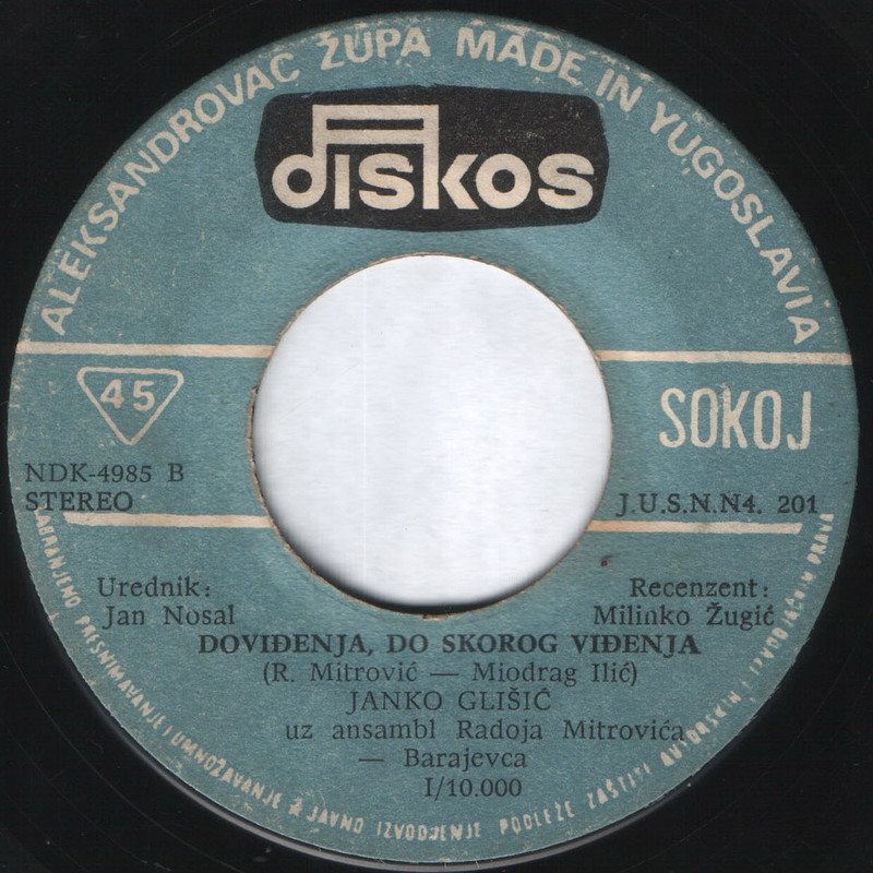 Janko Glisic 1980 - 1 sB