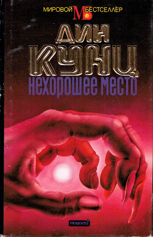 1-p0001