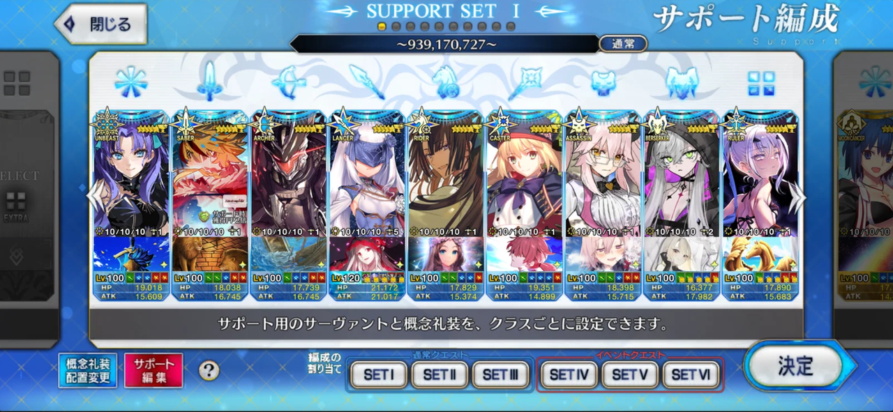 Screenshot 2026 04 23 100815