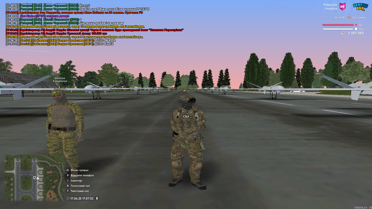 proxy_sa Screenshot 2025.06.17 - 17.57.33.01