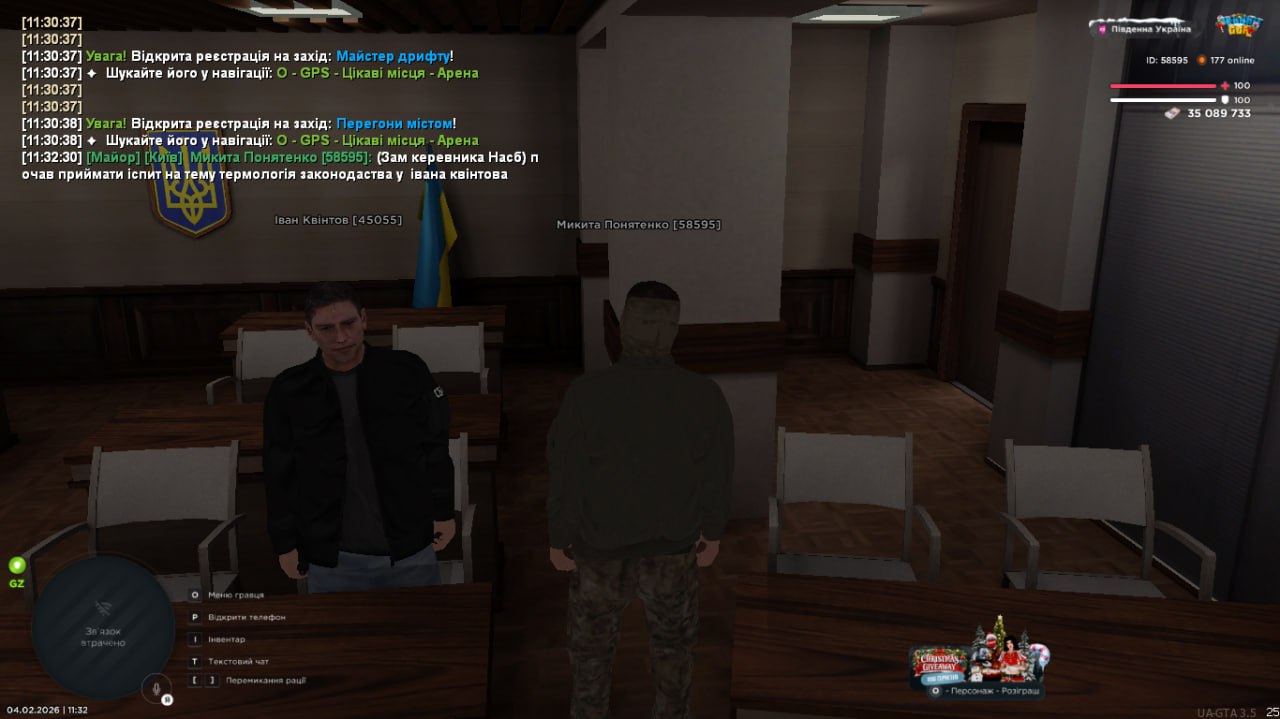 IMG 20260209 012604 782