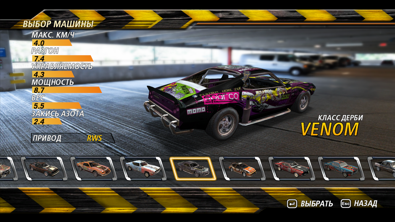 Flat-Out2-2025-06-04-07-41-39-13