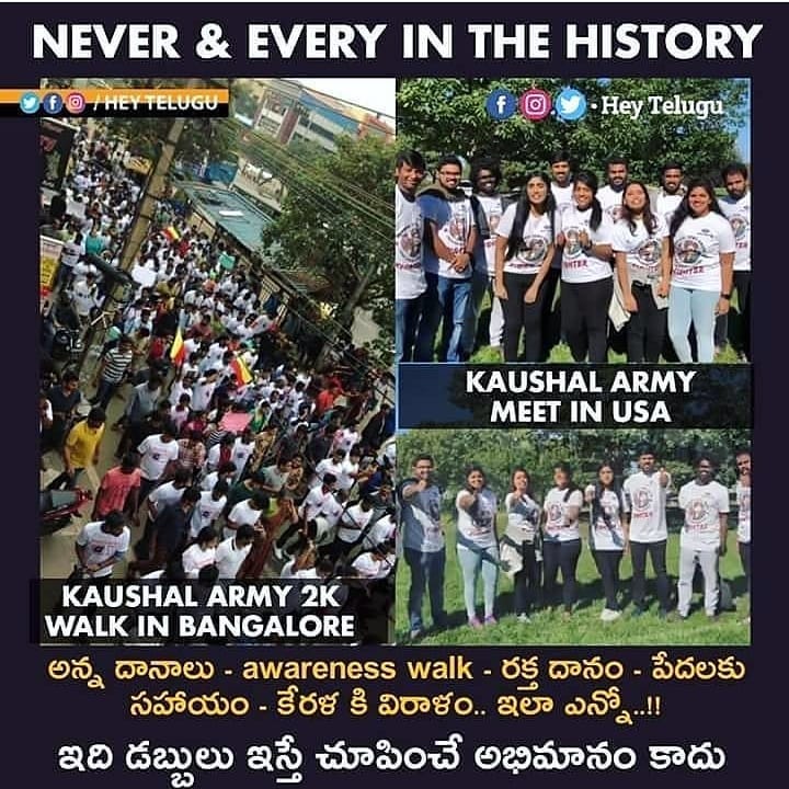 kaushalofficial_army_41357424_2231910803