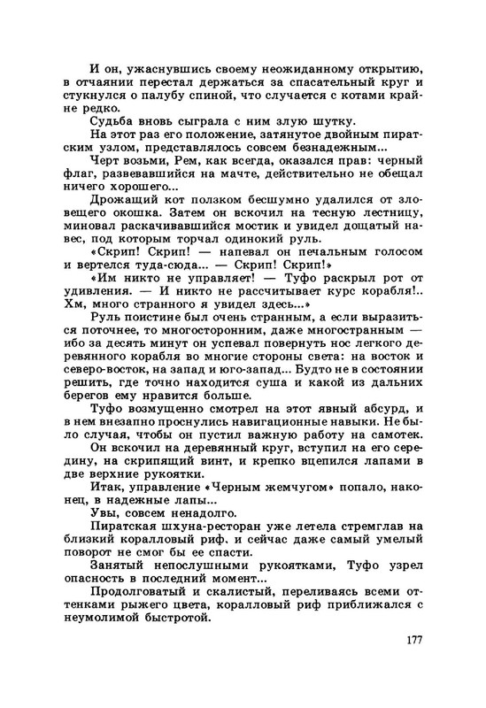 24e59e1d5d934af6de8271ac68b2987c5VuNqT7vnqfaEX24-181