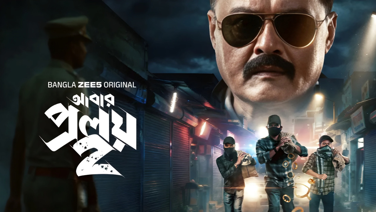 Abar Proloy (2026) S02