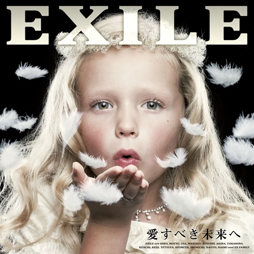 [Album] EXILE – Ai Subeki Mirai e [FLAC + MP3]