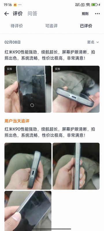 278c8c71d1684a495bc9b144a17e2ad1