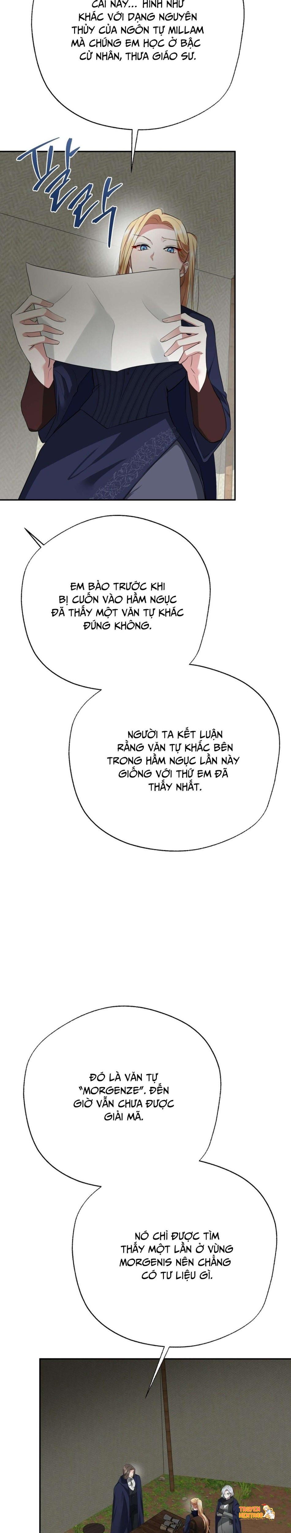 Xem ảnh [18+] Chưa Phải Đêm Mà Cảm Giác Như Đêm Rồi - Chapter 14 - tmpfe90xsin - Truyenhentaiz.net