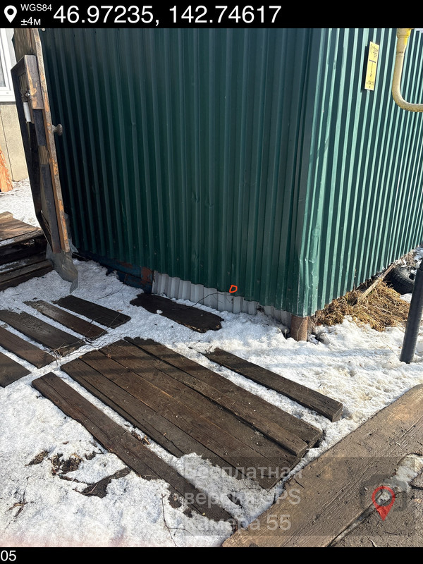 23февр 26 16 09 s