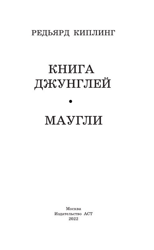 ASE000000000865157-03