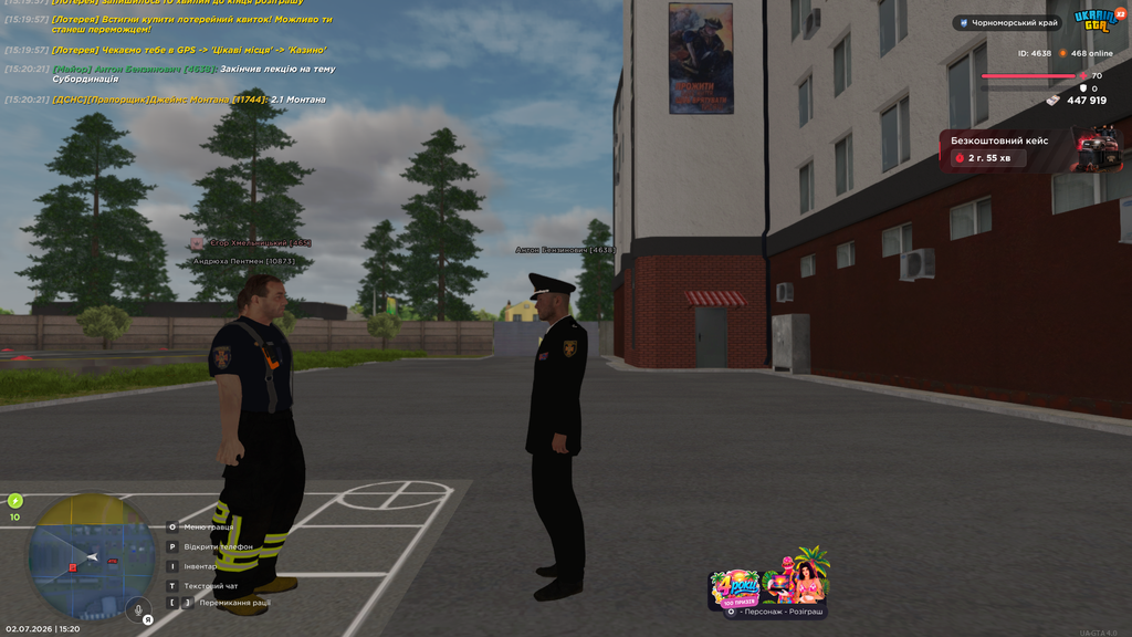 UKRAINE GTA 02