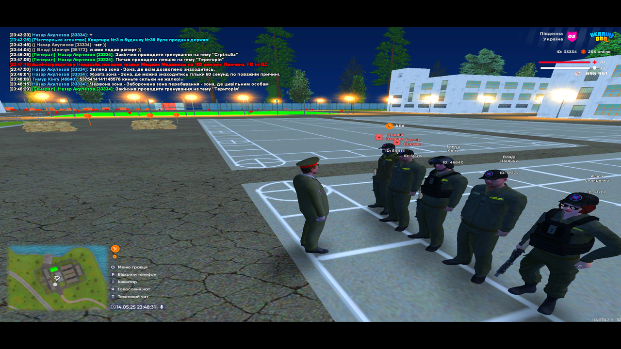 UKRAINE GTA 14.05.2025 23_48_31