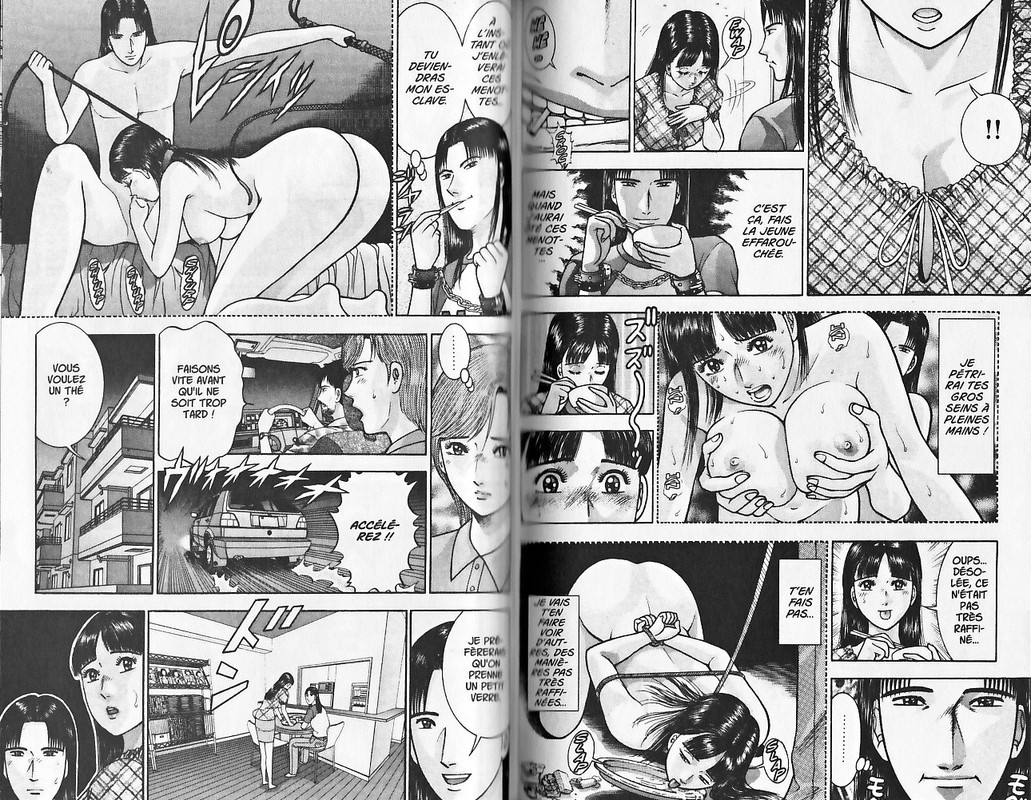 Blood RainVol8-11