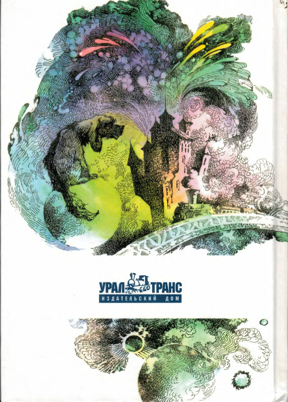 2-p0170